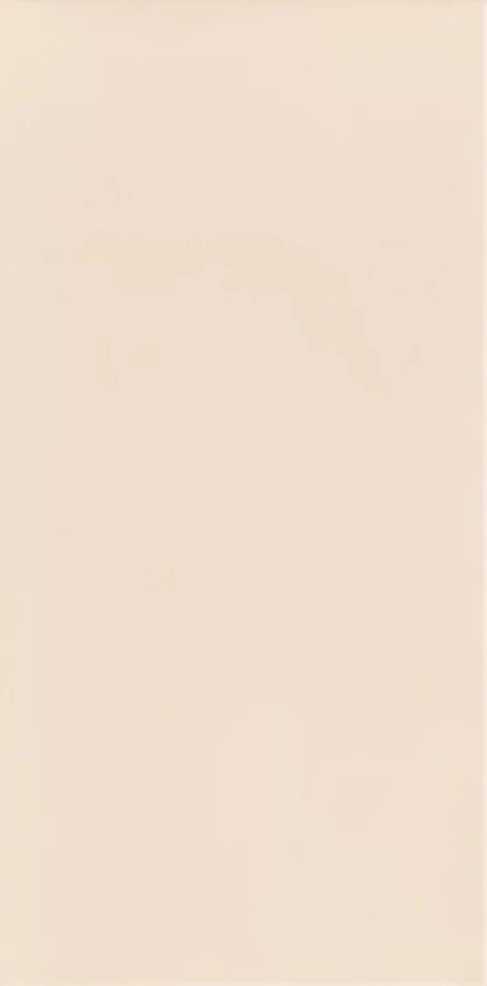 Kreativ Beige Blank 10x20 CM Kakel